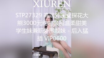 12/4最新 蜜桃开档肉丝无毛粉穴抓着屌深喉骑乘位抱着美臀操VIP1196