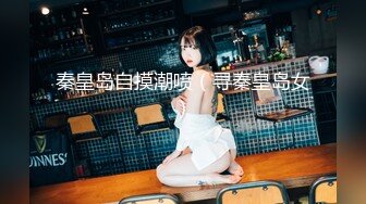 【极品女神小赵丽颖】高颜值气质国模『于晓涵』最新高清私拍流出 黑丝网袜 三点全露 完美露脸超颜值