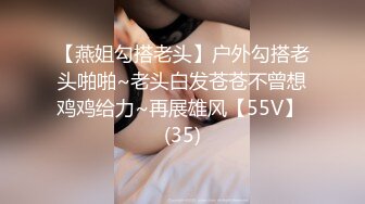 中国小伙俄罗斯选妃，莺莺燕燕，掉进美女堆，最后选两个白嫩丰满女神草逼