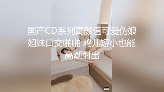 《百度云泄密》刚刚结婚的美女同事和别的男人偷情❤️被老公发现愤而曝光她的真面目