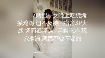 精东影业正统新作JD112《转角遇见你》结婚七年之痒出轨人妻 操到潮吹内射