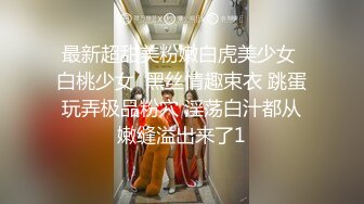 知名大学拉拉队选手的中出ＡＶ出道－佐久间惠美