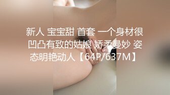 无水印12/4 熟女阿姨小贫乳水鲍鱼被无套输出内射喷了一床单超过瘾VIP1196