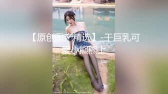 商场偷拍美女裙底风光 长裙靓女一直盯着镜头看白色内内超清上下通透长裙靓女独自逛街黑色半透明内内隐约露B