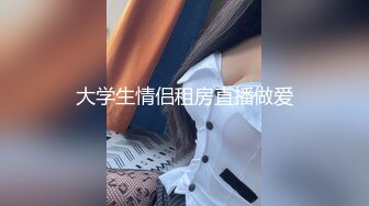 [原y版b]_105_你n的d听t话h女n友y_自z慰w_20220524