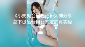 FSOG-057.不见星空.古风清纯少女.扣扣传媒x91Fans