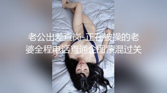 逛万达厕所还是挺旺的，来女生厕所的络绎不绝 一下子拍三个小逼，再出来等候拍脸 有美有轻熟少妇！2