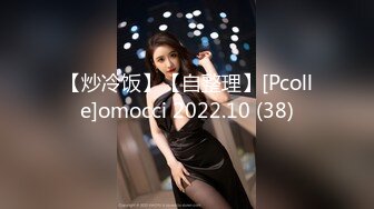 蜜桃传媒PMC104女老师欠钱不还怒操体罚