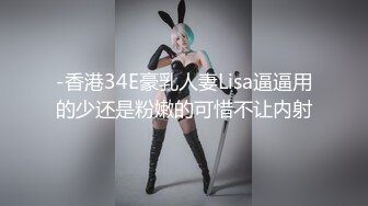 偷拍牛仔裤美女来姨妈了