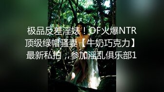 【泪痣网红美女表演骚逼吃香蕉】双指猛扣大量喷水，娇喘呻吟淫荡的很，假屌深喉一脸享受，极品美腿更是诱人