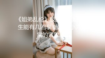 【新片速遞 】 良家熟女人妻 在家被无套输出 内射 大奶子哗哗 咋一脸不高兴的样子 