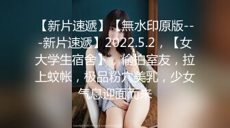 STP26502 巨乳美熟女少妇--??你们不要着急嘛，弄得我都不会了，你能做多久呀，你喜欢我这种类型吗，喜欢比较成熟的，骑乘大叫春！ VIP0600