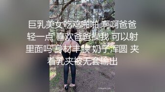 武汉约的翘臀小姐姐