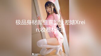 玩穴大师各种道具【探索女性私处-美好时光】粉嫩蝴蝶穴被干完，花式玩弄，内部构造一览无余