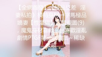 ❤️√ 18岁微胖学生【18小嫩妹】跳蛋狂震流水~无套啪啪~射一身~毛毛很长很迷但是嫩穴