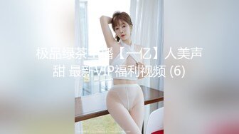 武汉Ts安妮baby--好喜欢大鸡巴的哥哥，撑的嘴里满满好给力！