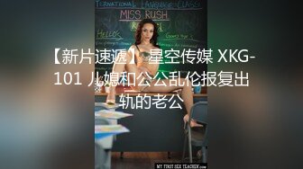 ❤️反差女友❤️“我和你兄弟上床了你不会嫌弃我吧”“你戴套了不算”跟兄弟互相PUA女友交换，只要带了套不算真正做爱