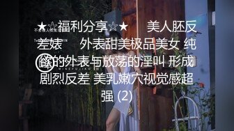 【虎牙重磅】超人气女神【云梦】土豪定制超大尺度脱衣等