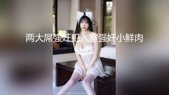 享受与石原相似的超美形19岁的神乳。 せるあど