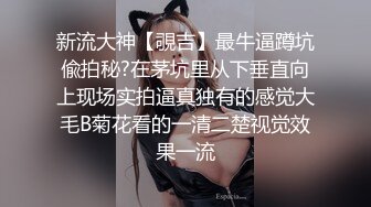 《云盘高质㊙️露脸泄密》国语对话，东北良家韵味人妻少妇【王X杰】被报复，大量不雅自拍视图流出，大奶肥逼很真实 (2)