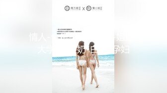 绿播女神回归【程琳儿】太纯了~终于大秀【38V】 (13)