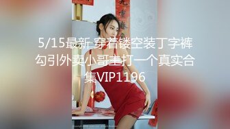 日常更新2023年11月8日个人自录国内女主播合集【182V】 (100)