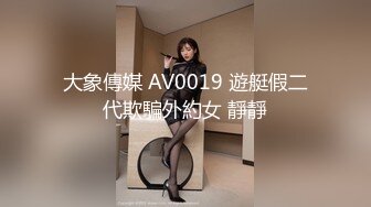 2023-12-26新流出新台情趣酒店偷拍❤️颜值美女和男友下班开房整个快餐泻火