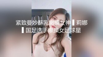 ♡♥『吃瓜秘绿意盎然』♡♥绿帽老公就喜欢看着我被别人玩，被人草的越狠，老公越开心