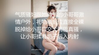 kcf9.com-漂亮清纯大奶美女吃鸡啪啪 身材苗条 皮肤白皙 与厚脸皮的青梅竹马同学淫乱同居生活 被无套输出 奶子哗哗