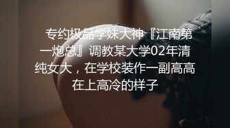 李尋歡探花-約操禦姐範大長腿人妻外圍