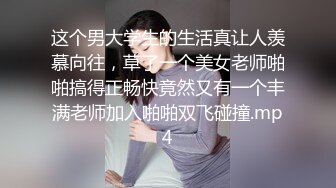 肤白貌美主播白狐洗澡+啪啪