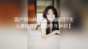 纯欲系天花板2，甜美少女酒店约炮，一线天美穴白丝袜，舔屌足交，后入蜜桃美臀，骑乘位抽插紧致嫩穴