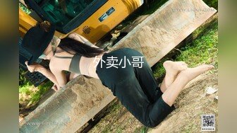 导演系列 办公室性骚扰 女职员的性惩罚 麻豆传媒映画