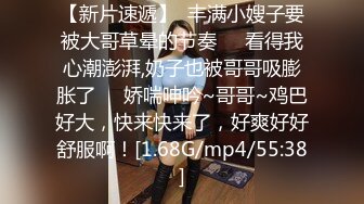 ♈巨乳翘臀，声音甜美色播博主《绝色佳人》直播视频整理【39V】 (14)