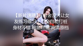 黑丝伪娘吃鸡啪啪 啊好大天哪 干我 你好重啊这样干不了 吸过R之后恨不得被黑人小哥哥干死