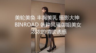 XK8071.童汐.少妇白洁5.爱是一道光.绿到你发慌.星空无限传媒