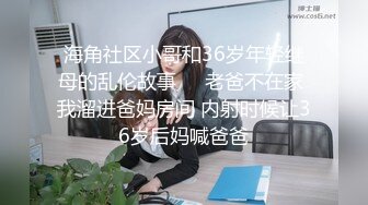 Al&mdash;杨紫 各种姿势轮操直接干射