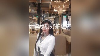 美乳萝莉美少女疯狂无套抽插嫩穴高潮迭起