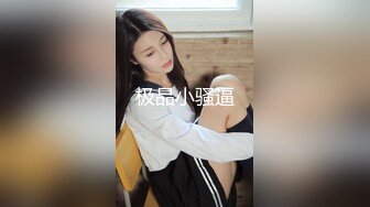 大像传媒之換妻愛不愛-斑斑 娃諾