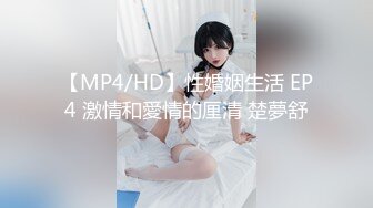 最新新娘子露点系列精选豪乳团