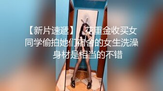 STP29764 颜值性感美女回归！酒店炮友激情大战！美臀骑乘位扭动，特写视角猛操骚穴，4小时精彩不断