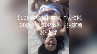 利哥探花网约修长美腿极品外围小姐姐