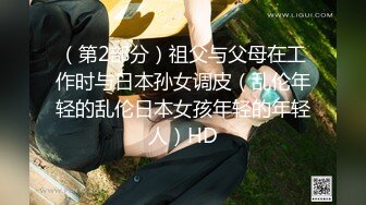 【超清AI画质增强】3000一炮【肥尸探花】极品大奶外围，又挺又翘，加钱居然还同意无套内射，对白精彩！