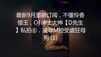 [2DF2]【桃色校园】极品美乳女神『掉掉』以性之名的青春 40题情色qa问答 隐藏版影片 [BT种子]