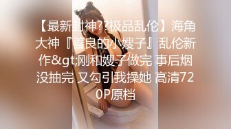 绿播【超哇塞哦】套路婊~迷人乳沟【40V】 (37)