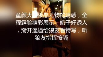 酒店偸拍热恋情侣开房啪啪骚女友边看A片边被干还给毒龙