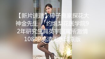 麻豆传媒-越裔女大生AV初登场-南洋风情狂野性爱体验-米亚