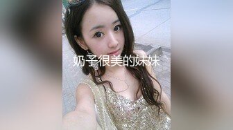 海角大神极品丈母娘 趁老婆带孩子出去玩，抓紧艹爽丈母娘爆她后庭