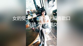 2-23老阿姨探花约啪丰满良家熟女，对着镜头口，大鸡巴无套内射