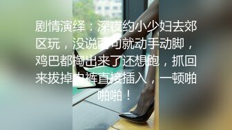 老婆给我发的听声音吧，不知道你们会不会硬